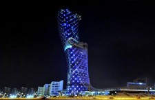 Самое наклонное здание: Capital Gate