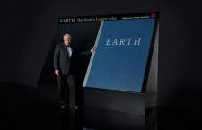 Самый большой атлас в мире: Earth Platinum atlas